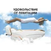 Массажное кресло Fujimo Pegasus Pro F777 Коричневый