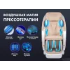 Массажное кресло Fujimo Pegasus Pro F777 Коричневый