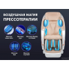 Массажное кресло FUJIMO PEGASUS PRO F777 Шампань