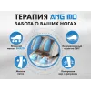 Массажное кресло FUJIMO PEGASUS PRO F777 Шампань