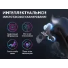 Массажное кресло Fujimo Pegasus Pro F777 Коричневый