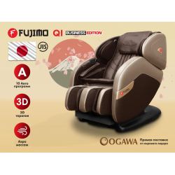 Массажное кресло FUJIMO QI F633 Business Edition Эспрессо