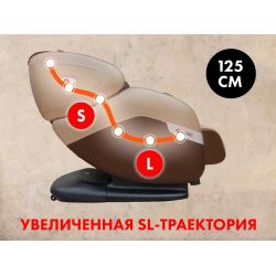 Массажное кресло FUJIMO QI F633 Business Edition Эспрессо