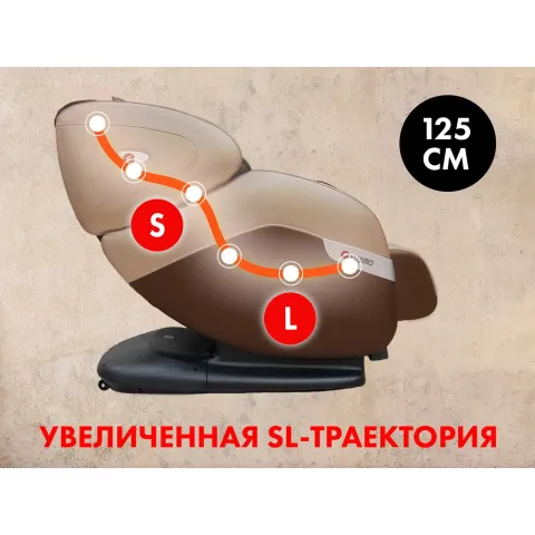Массажное кресло FUJIMO QI F633 Business Edition Эспрессо