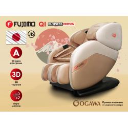 Массажное кресло FUJIMO QI F633 Business Edition Шампань