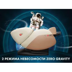 Массажное кресло FUJIMO QI F633 Business Edition Шампань