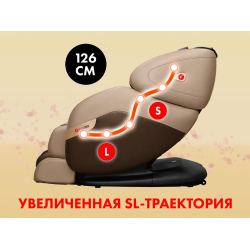 Массажное кресло FUJIMO QI F633 Эспрессо