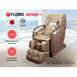 Массажное кресло FUJIMO SENSEI+ F877