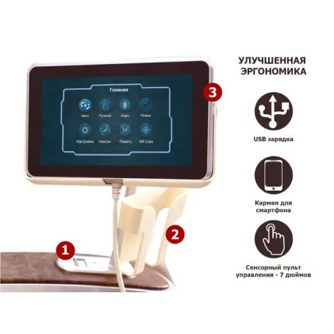 Массажное кресло FUJIMO SENSEI+ F877