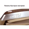 Массажное кресло FUJIMO SENSEI+ F877