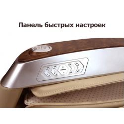 Массажное кресло FUJIMO SENSEI+ F877