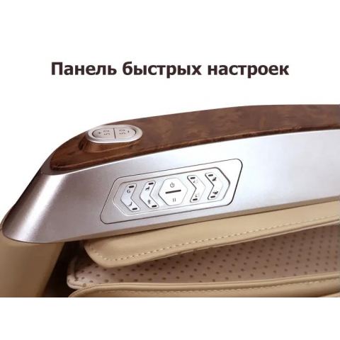 Массажное кресло FUJIMO SENSEI+ F877