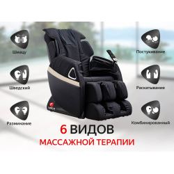 Массажное кресло FUJIMO SOUL F730 Черный