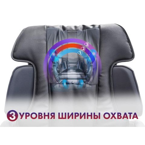 Массажное кресло FUJIMO SOUL F730 Черный