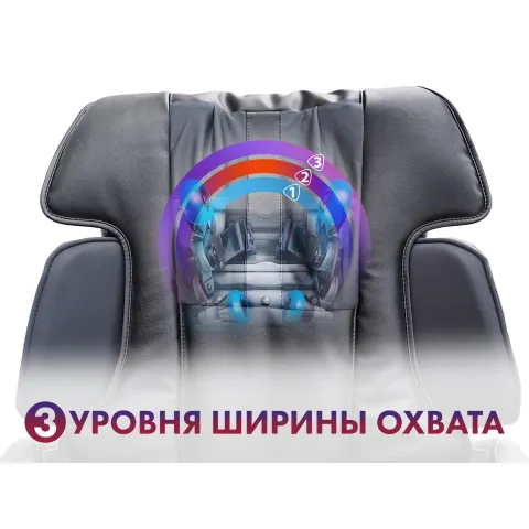 Массажное кресло FUJIMO SOUL F730 Черный
