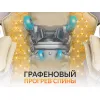 Массажное кресло FUJIMO SOUL F730 Черный