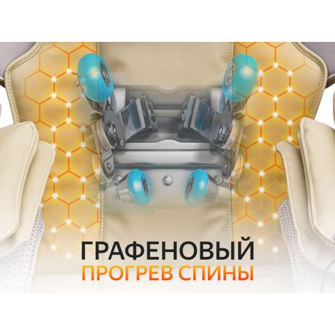 Массажное кресло FUJIMO SOUL F730 Черный