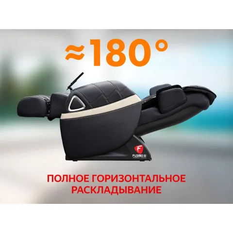 Массажное кресло FUJIMO SOUL F730 Черный
