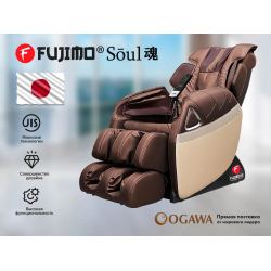 Массажное кресло FUJIMO SOUL F730 Коричневый