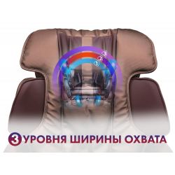 Массажное кресло FUJIMO SOUL F730 Коричневый