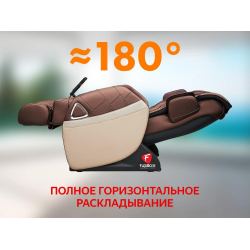 Массажное кресло FUJIMO SOUL F730 Коричневый