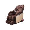 Массажное кресло FUJIMO SOUL F730 Коричневый