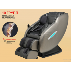 Массажное кресло Fujimo Supreme F355 Графит