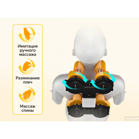 Массажное кресло Fujimo Supreme F355 Графит