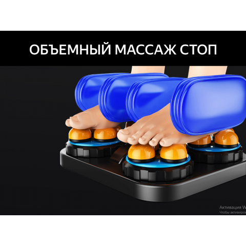 Массажное кресло Fujimo Supreme F355 Графит