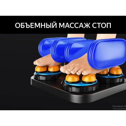 Массажное кресло Fujimo Supreme F355 Графит