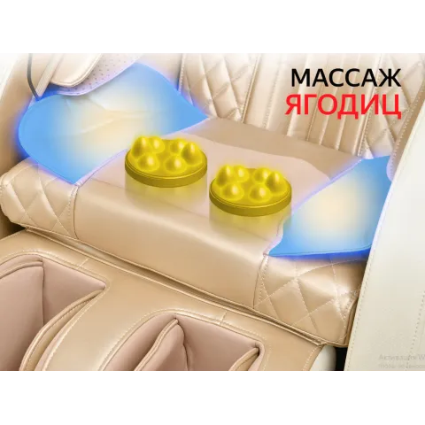 Массажное кресло Fujimo Supreme F355 Шампань