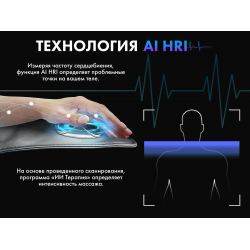 Массажное кресло FUJIMO TON PRO F888 Графит