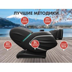 Массажное кресло FUJIMO TON PRO F888 Графит