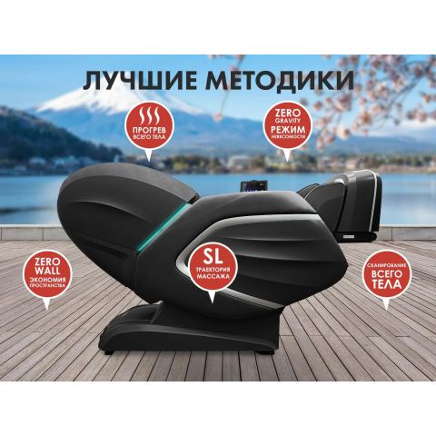 Массажное кресло FUJIMO TON PRO F888 Графит