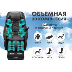 Массажное кресло FUJIMO TON PRO F888 Графит