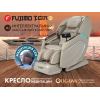 Массажное кресло FUJIMO TON PRO F888 Имбирь