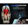Массажное кресло FUJIMO TON PRO F888 Имбирь