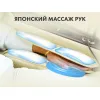 Массажное кресло FUJIMO TON PRO F888 Шоколад