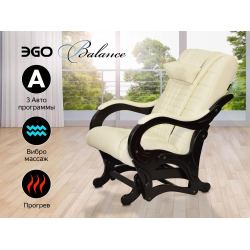 Массажное кресло глайдер EGO BALANCE EG2003 Арпатек, Крем