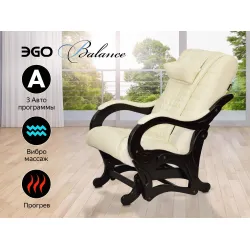 Массажное кресло глайдер EGO BALANCE EG2003 Арпатек, Крем