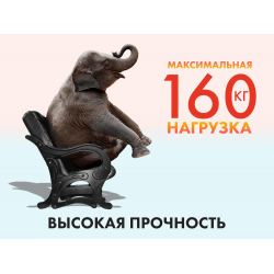 Массажное кресло глайдер EGO BALANCE EG2003 Кожа Премиум, цвет на заказ