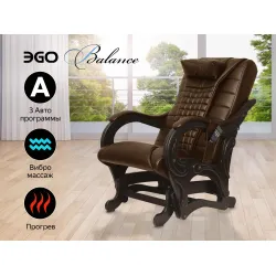 Массажное кресло глайдер EGO BALANCE EG2003 Арпатек, Шоколад