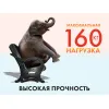 Массажное кресло глайдер EGO BALANCE EG2003 Арпатек, Шоколад