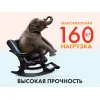 Массажное кресло качалка EGO EXOTICA EG2002 Кожа Премиум, цвет на заказ