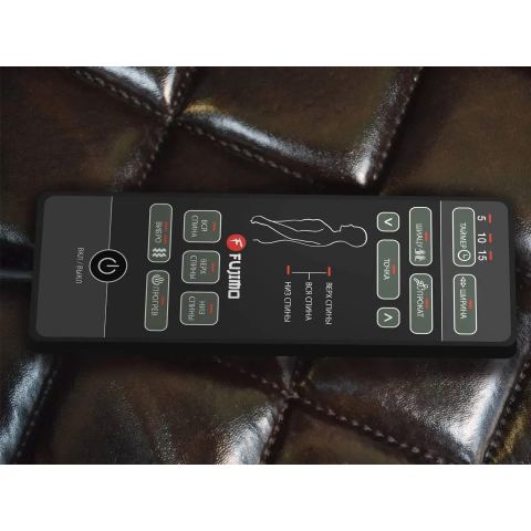 Массажное кресло качалка EGO EXOTICA EG2002 Арпатек, Шоколад