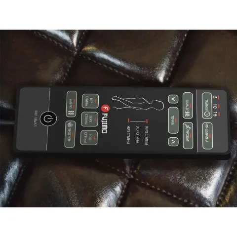 Массажное кресло качалка EGO EXOTICA EG2002 Арпатек, Шоколад