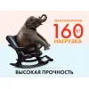 Массажное кресло качалка EGO WAVE EG2001 Арпатек, Антрацит