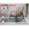 Массажное кресло качалка FUJIMO CAROLINE F2001 TCF Капучино