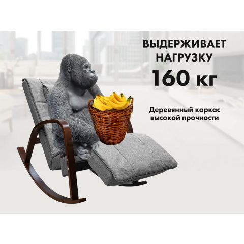 Массажное кресло качалка FUJIMO F2002 МСX Time2Chill Grey (Tailor 7) Вишня