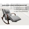 Массажное кресло качалка FUJIMO F2002 МСX Time2Chill Grey (Tailor 7) Вишня